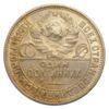 Полтинник (50 копійок) 1927 року, ПЛ, AU, №3 купити на monitex.com.ua - 1 Полтинник (50 копійок) 1927 року, ПЛ, AU, №3