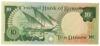 Банкнота 10 динар 1980 года, Кувейт, UNC купить на monitex.com.ua - 1 Банкнота 10 динар 1980 года, Кувейт, UNC