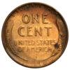 1 цент 1953 года "D", Линкольн, США, VF купить на monitex.com.ua - 1 1 цент 1953 года "D", Линкольн, США, VF