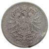 1 марка 1873 года. «F F» Германия. VF купить на monitex.com.ua - 1 1 марка 1873 года. «F F» Германия. VF