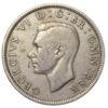 1/2 кроны 1947 года. Великобритания. VF купить на monitex.com.ua - 1 1/2 кроны 1947 года. Великобритания. VF