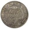 5 рупій 1957 року. 2500 років Будизму. Цейлон. VF купити на monitex.com.ua - 1 5 рупій 1957 року. 2500 років Будизму. Цейлон. VF