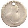 Гривенник 1748 год, Елизавета Петровна, F, №3 купить на monitex.com.ua - 1 Гривенник 1748 год, Елизавета Петровна, F, №3