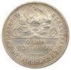 Полтинник (50 копеек) 1925 года, ПЛ, VF, №2 купить на monitex.com.ua - 1 Полтинник (50 копеек) 1925 года, ПЛ, VF, №2