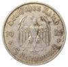 5 рейхсмарок 1935 року, «А» Гарнізонна церква в Потсдамі, Третій Рейх, VF, №12 купить на monitex.com.ua - 1 5 рейхсмарок 1935 року, «А» Гарнізонна церква в Потсдамі, Третій Рейх, VF, №12