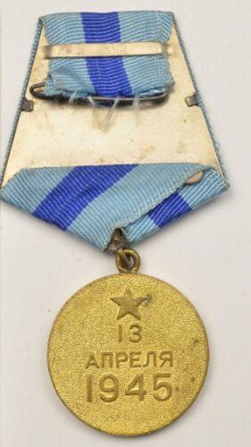 Медаль За взяття Відня Медаль За взяття Відня