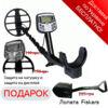 АКА Сигнум MFT 7272m купити на monitex.com.ua - 0 АКА Сигнум MFT 7272m