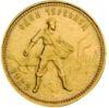 Один червонец 1923 года (Сеятель) XF купить на monitex.com.ua - 0 Один червонец 1923 года (Сеятель) XF