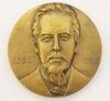 Настільна медаль "А. Попов 1859-1906" купити на monitex.com.ua - 0 Настільна медаль "А. Попов 1859-1906"