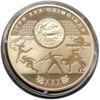 2 гривні 2012 рік Ігри ХХХ Олімпіади купити на monitex.com.ua - 0 2 гривні 2012 рік Ігри ХХХ Олімпіади