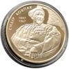2 гривні 2012 рік Сидір Ковпак купити на monitex.com.ua - 0 2 гривні 2012 рік Сидір Ковпак