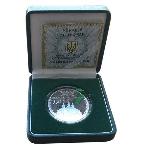 10 гривень 2012 рік 350 років М. Івано-Франківську