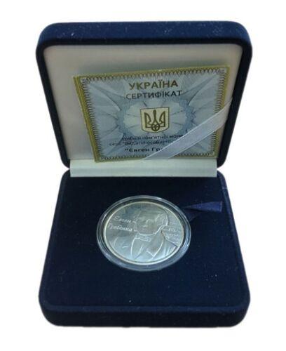 5 гривень 2012 рік Євген Гребінка