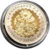5 гривень 2011 рік Міжнародний рік лісів купити на monitex.com.ua - 0 5 гривень 2011 рік Міжнародний рік лісів