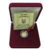 2 гривні 2011 рік Скіфське золото. Олень купить на monitex.com.ua - 0 2 гривні 2011 рік Скіфське золото. Олень