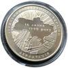 2 гривні 2010 рік 20-річчя ухвалення Декларації про державний суверенітет України купити на monitex.com.ua - 0 2 гривні 2010 рік 20-річчя ухвалення Декларації про державний суверенітет України