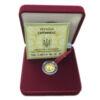 2 гривні 2009 рік Скіфське золото. Кабан купити на monitex.com.ua - 0 2 гривні 2009 рік Скіфське золото. Кабан