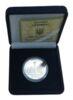 100 гривень 2009 рік Херсонес Таврійський купити на monitex.com.ua - 0 100 гривень 2009 рік Херсонес Таврійський