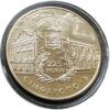 5 гривень 2009 рік 225 років м. Сімферополю купить на monitex.com.ua - 0 5 гривень 2009 рік 225 років м. Сімферополю