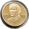 2 гривні 2009 рік Симон Петлюра купити на monitex.com.ua - 0 2 гривні 2009 рік Симон Петлюра