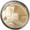 2 гривні 2008 рік 90 років утворення Західно-Української Народної Республіки купити на monitex.com.ua - 0 2 гривні 2008 рік 90 років утворення Західно-Української Народної Республіки