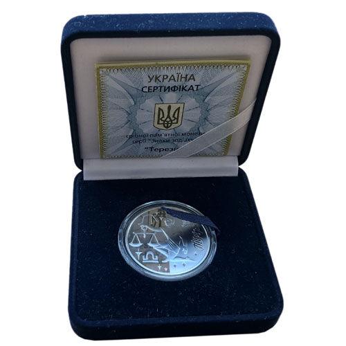 5 гривень 2008 рік Терези