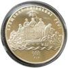 5 гривень 2008 рік Хрещення Київської Русі купити на monitex.com.ua - 0 5 гривень 2008 рік Хрещення Київської Русі