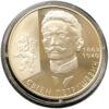 2 гривні 2008 рік Євген Петрушевич купити на monitex.com.ua - 0 2 гривні 2008 рік Євген Петрушевич