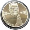 2 гривні 2007 рік Іван Огієнко купити на monitex.com.ua - 0 2 гривні 2007 рік Іван Огієнко