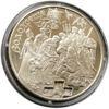 5 гривень 2006 рік Водохреще купити на monitex.com.ua - 0 5 гривень 2006 рік Водохреще