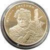 2 гривні 2006 рік Михайло Лисенко купити на monitex.com.ua - 0 2 гривні 2006 рік Михайло Лисенко