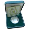 5 гривень 2006 рік Михайло Грушевський купити на monitex.com.ua - 0 5 гривень 2006 рік Михайло Грушевський