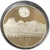 5 гривень 2006 рік 750 років м. Львів купити на monitex.com.ua - 0 5 гривень 2006 рік 750 років м. Львів