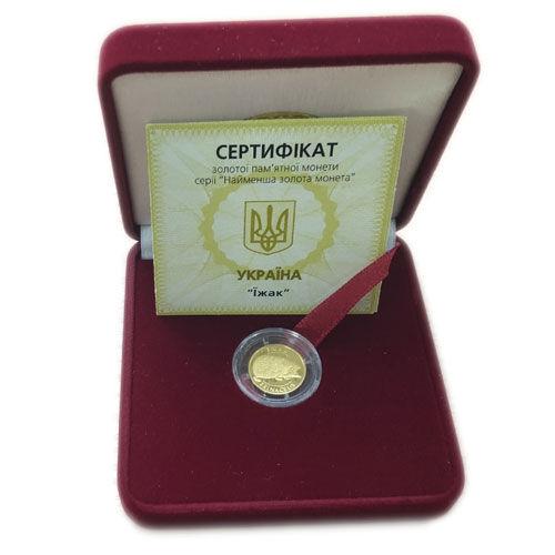 2 гривні 2006 рік Їжак