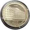 2 гривні 2006 рік 100 років Київському національному економічному університету купити на monitex.com.ua - 0 2 гривні 2006 рік 100 років Київському національному економічному університету