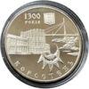 5 гривень 2005 рік 1300 років м. Коростень купити на monitex.com.ua - 0 5 гривень 2005 рік 1300 років м. Коростень