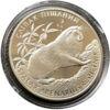 2 гривні 2005 рік Сліпак піщаний купити на monitex.com.ua - 0 2 гривні 2005 рік Сліпак піщаний