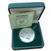 10 гривень 2004 рік Чемпіонат світу з футболу. 2006 купить на monitex.com.ua - 0 10 гривень 2004 рік Чемпіонат світу з футболу. 2006