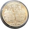 5 гривень 2003 рік Свято Великодня купити на monitex.com.ua - 0 5 гривень 2003 рік Свято Великодня