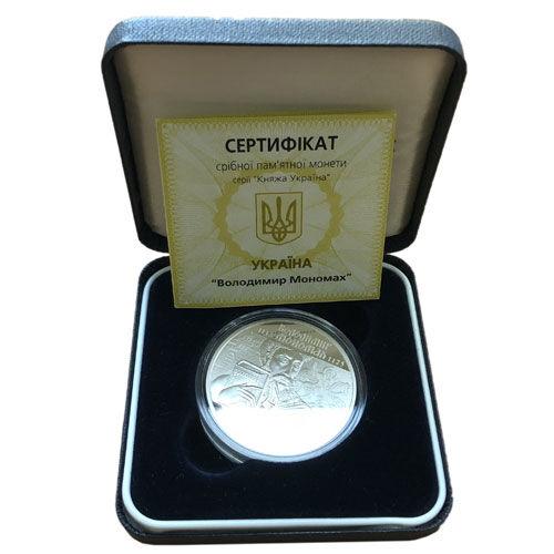 10 гривень 2002 рік Володимир Мономах