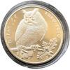 2 гривні 2002 рік Пугач купити на monitex.com.ua - 0 2 гривні 2002 рік Пугач