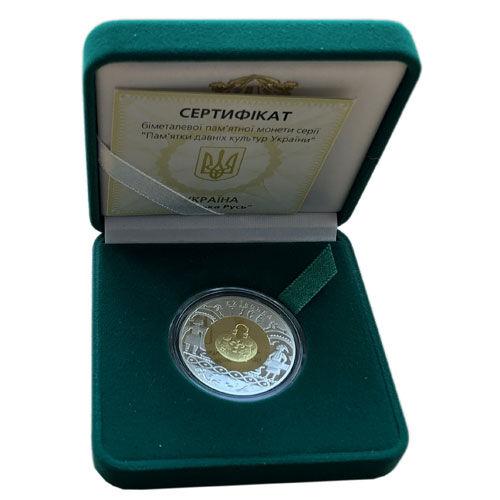 20 гривень 2001 рік Київська Русь