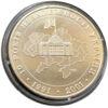 5 гривень 2001 рік 10 років проголошення Незалежності купити на monitex.com.ua - 0 5 гривень 2001 рік 10 років проголошення Незалежності