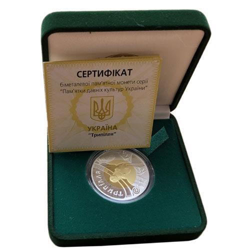 20 гривень 2000 рік Трипілля