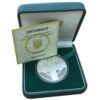 10 гривень 2000 рік Хрещення Русі купить на monitex.com.ua - 0 10 гривень 2000 рік Хрещення Русі