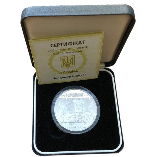 10 гривень 2000 рік Володимир Великий
