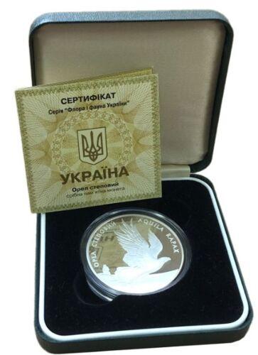 10 гривень 1999 рік Орел степовий