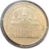 5 гривень 1998 рік Михайлівський Золотоверхий собор купити на monitex.com.ua - 0 5 гривень 1998 рік Михайлівський Золотоверхий собор