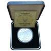 10 гривень 1998 рік Кий купити на monitex.com.ua - 0 10 гривень 1998 рік Кий