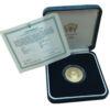 250 гривень 1996 рік Оранта (250) купити на monitex.com.ua - 0 250 гривень 1996 рік Оранта (250)
